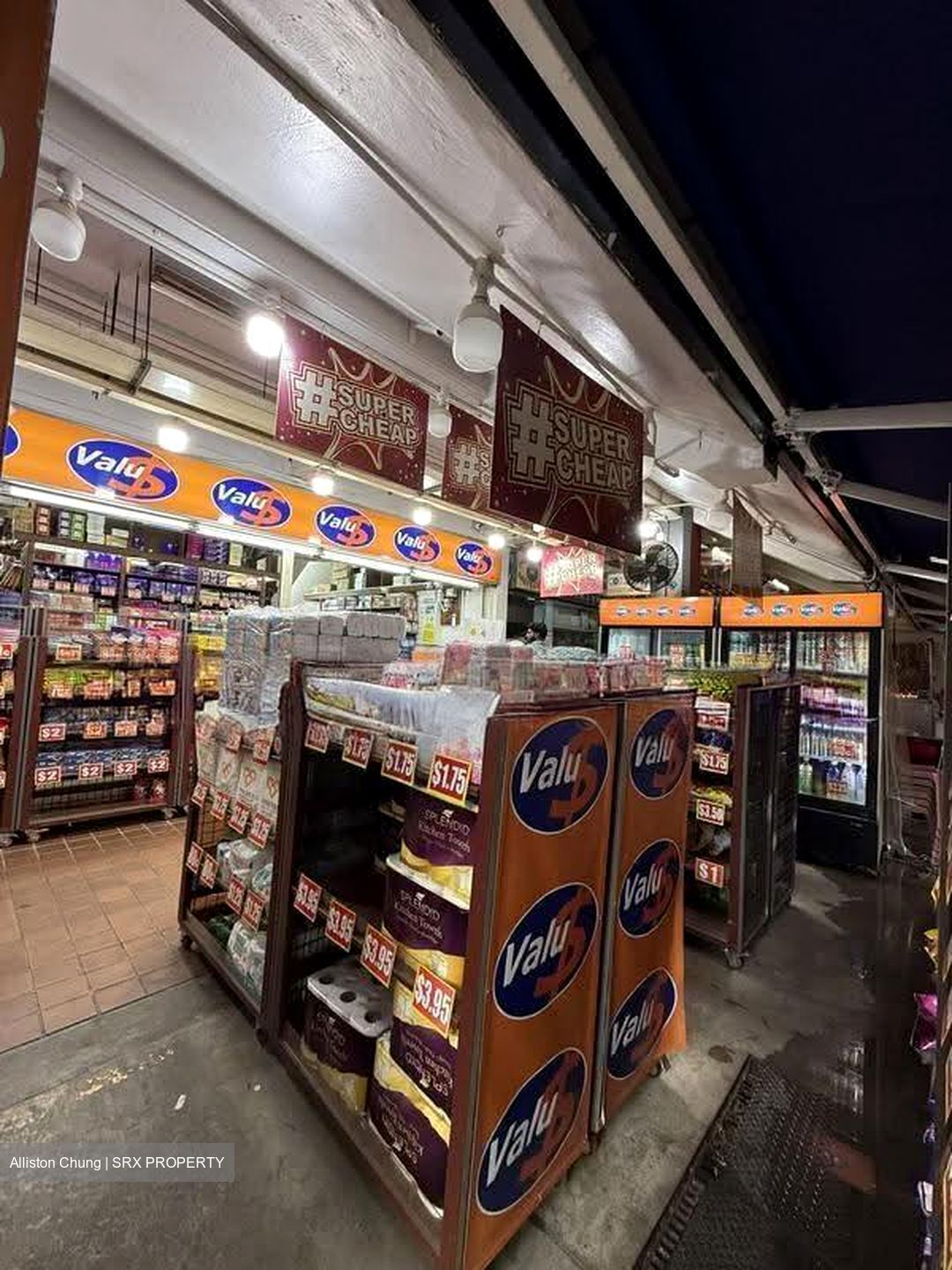 YUHUA PLACE (D22), Shop House #631139571